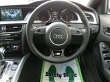 2013 Audi A5 2.0TFSI Sedan for sale, Japanese used car export - photo 23 of 24 | GULJI TRADERS