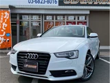 2014 Audi A5 Sedan for sale, Japanese used car export - photo 1 of 48 | GULJI TRADERS
