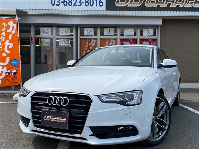 2014 Audi A5 Sedan for sale, Japanese used car export | GULJI TRADERS