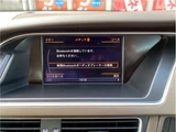 2014 Audi A5 Sedan for sale, Japanese used car export - photo 32 of 48 | GULJI TRADERS