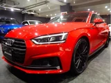 2017 Audi A5 Sport Sedan for sale, Japanese used car export - photo 1 of 10 | GULJI TRADERS