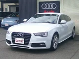 2017 Audi A5 Sedan for sale, Japanese used car export - photo 5 of 24 | GULJI TRADERS