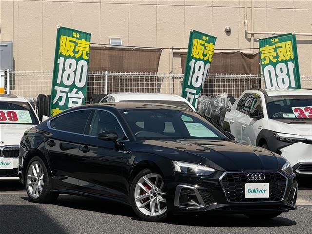 2021 Audi A5 A5 SB 4WD Sedan for sale, Japanese used car export | GULJI TRADERS