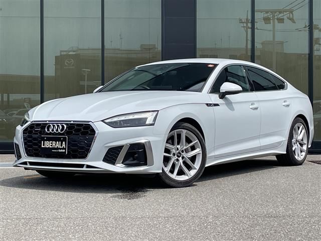 2022 Audi A5 A5 SB 4WD Sedan for sale, Japanese used car export | GULJI TRADERS