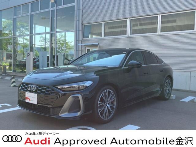 2025 Audi A5 TFSI110kW Sedan for sale, Japanese used car export | GULJI TRADERS