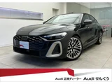 2025 Audi A5 TDI Sedan for sale, Japanese used car export - photo 1 of 9 | GULJI TRADERS