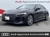 2025 Audi A5 150kW Sedan for sale, Japanese used car export - photo 1 of 9 | GULJI TRADERS