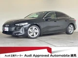 2025 Audi A5 TFSI 110kW Sedan for sale, Japanese used car export - photo 1 of 9 | GULJI TRADERS