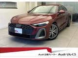 2025 Audi A5 TFSI 110kW Sedan for sale, Japanese used car export - photo 1 of 9 | GULJI TRADERS