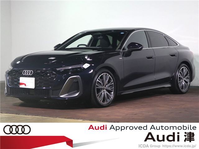 2026 Audi A5 TFSI 110kW Sedan for sale, Japanese used car export | GULJI TRADERS