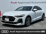 2026 Audi A5 TFSI 110kW Sedan for sale, Japanese used car export - photo 1 of 9 | GULJI TRADERS