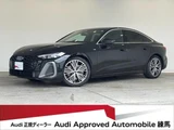 2026 Audi A5 TDI 150kW Sedan for sale, Japanese used car export - photo 1 of 9 | GULJI TRADERS
