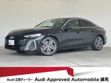 2026 Audi A5 TFSI 110kW Sedan for sale, Japanese used car export - photo 1 of 9 | GULJI TRADERS