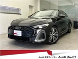 2026 Audi A5 TDI 150kW Sedan for sale, Japanese used car export - photo 1 of 9 | GULJI TRADERS