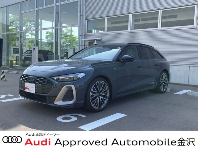 2025 Audi A5 Avant Sedan for sale, Japanese used car export | GULJI TRADERS