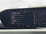 2025 Audi A5 Avant Sedan for sale, Japanese used car export - photo 8 of 36 | GULJI TRADERS