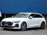 2025 Audi A5 Avant Sedan for sale, Japanese used car export - photo 57 of 67 | GULJI TRADERS