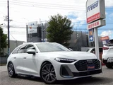 2025 Audi A5 Avant Sedan for sale, Japanese used car export - photo 60 of 67 | GULJI TRADERS