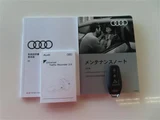 2025 Audi A5 Avant TFSI Sedan for sale, Japanese used car export - photo 30 of 30 | GULJI TRADERS