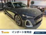 2025 Audi A5 Avant 4WD Sedan for sale, Japanese used car export - photo 1 of 20 | GULJI TRADERS