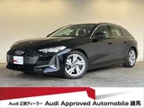 2025 Audi A5 Avant TFSI 110kW Sedan for sale, Japanese used car export - photo 1 of 9 | GULJI TRADERS