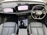 2025 Audi A5 Avant TFSI 110kW Sedan for sale, Japanese used car export - photo 2 of 9 | GULJI TRADERS