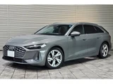 2025 Audi A5 Avant TFSI 110 Sedan for sale, Japanese used car export - photo 1 of 9 | GULJI TRADERS