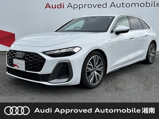 2025 Audi A5 Avant 150kW Sedan for sale, Japanese used car export | GULJI TRADERS
