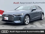 2025 Audi A5 Avant TFSI 110kW Sedan for sale, Japanese used car export - photo 1 of 9 | GULJI TRADERS