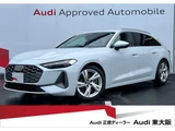 2025 Audi A5 Avant TFSI 110kW Sedan for sale, Japanese used car export - photo 1 of 9 | GULJI TRADERS