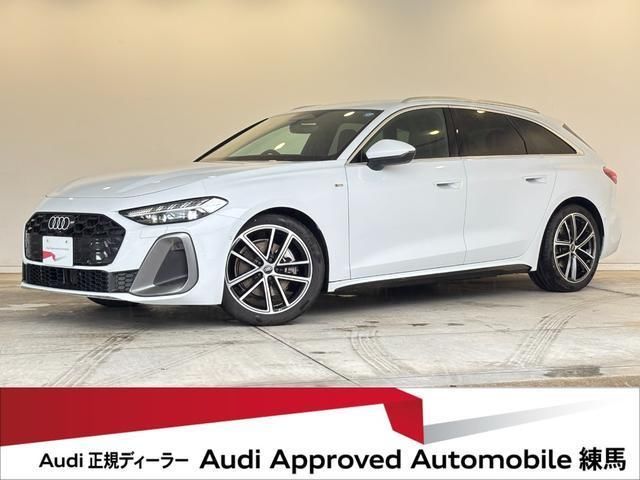 2026 Audi A5 Avant TFSI 110kW Sedan for sale, Japanese used car export | GULJI TRADERS