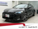 2026 Audi A5 Avant TDI 150kW Sedan for sale, Japanese used car export - photo 1 of 9 | GULJI TRADERS