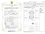 2012 Audi A5 Sportback Sedan for sale, Japanese used car export - photo 4 of 80 | GULJI TRADERS