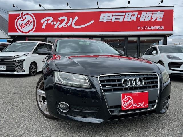 2012 Audi A5 Sportback 2.0 TFSI 4WD Sedan for sale, Japanese used car export - photo 1 of 22 | GULJI TRADERS