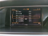 2013 Audi A5 Sportback Sedan for sale, Japanese used car export - photo 56 of 66 | GULJI TRADERS