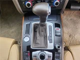 2013 Audi A5 Sportback A5 SB 2.0 TFSI Sedan for sale, Japanese used car export - photo 56 of 80 | GULJI TRADERS