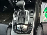 2014 Audi A5 Sportback Sedan for sale, Japanese used car export - photo 26 of 46 | GULJI TRADERS