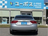 2015 Audi A5 Sportback Sedan for sale, Japanese used car export - photo 10 of 40 | GULJI TRADERS