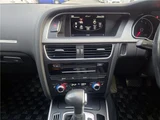 2015 Audi A5 Sportback Sedan for sale, Japanese used car export - photo 70 of 80 | GULJI TRADERS