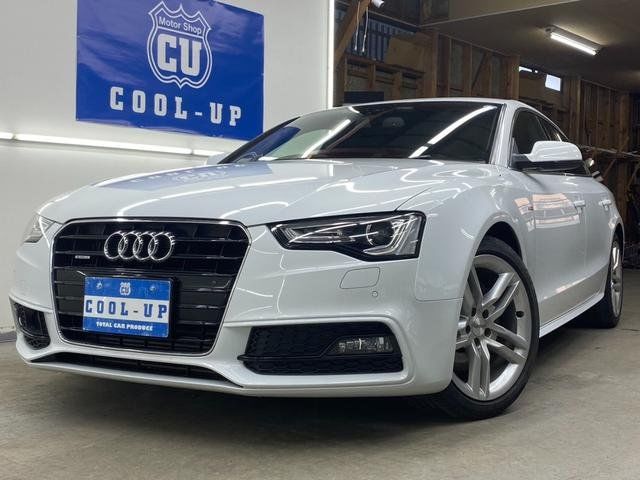 2015 Audi A5 Sportback Sport 2.0T FSI Sedan for sale, Japanese used car export | GULJI TRADERS