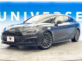 2017 Audi A5 Sportback 2.0TFSI Sport Sedan for sale, Japanese used car export - photo 1 of 30 | GULJI TRADERS