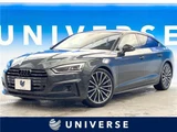 2017 Audi A5 Sportback 2.0TFSI Sport Sedan for sale, Japanese used car export - photo 4 of 30 | GULJI TRADERS