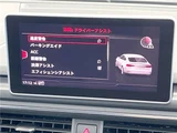 2017 Audi A5 Sportback Sport Sedan for sale, Japanese used car export - photo 12 of 30 | GULJI TRADERS