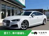 2017 Audi A5 Sportback Sport Sedan for sale, Japanese used car export - photo 1 of 65 | GULJI TRADERS