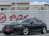 2017 Audi A5 Sportback 2.0TFSI Sport Sedan for sale, Japanese used car export - photo 1 of 56 | GULJI TRADERS