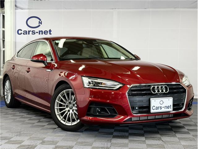 2017 Audi A5 Sportback 2.0TFSI Sedan for sale, Japanese used car export | GULJI TRADERS