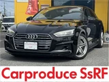 2017 Audi A5 Sportback 2.0 TFSI Sport Sedan for sale, Japanese used car export - photo 1 of 49 | GULJI TRADERS