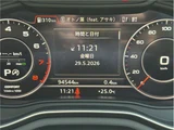 2017 Audi A5 Sportback 2.0 TFSI Sport Sedan for sale, Japanese used car export - photo 48 of 49 | GULJI TRADERS