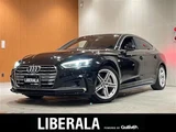 2017 Audi A5 Sportback A5 SB2.0TFSI Q Sport 4WD Sedan for sale, Japanese used car export - photo 1 of 23 | GULJI TRADERS