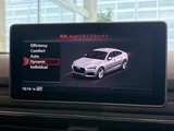 2017 Audi A5 Sportback S-Line Sedan for sale, Japanese used car export - photo 23 of 30 | GULJI TRADERS